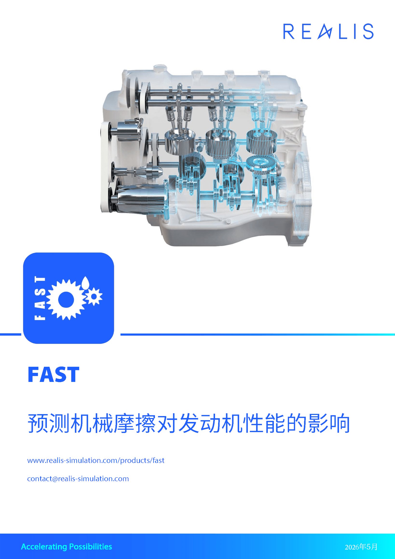 FAST