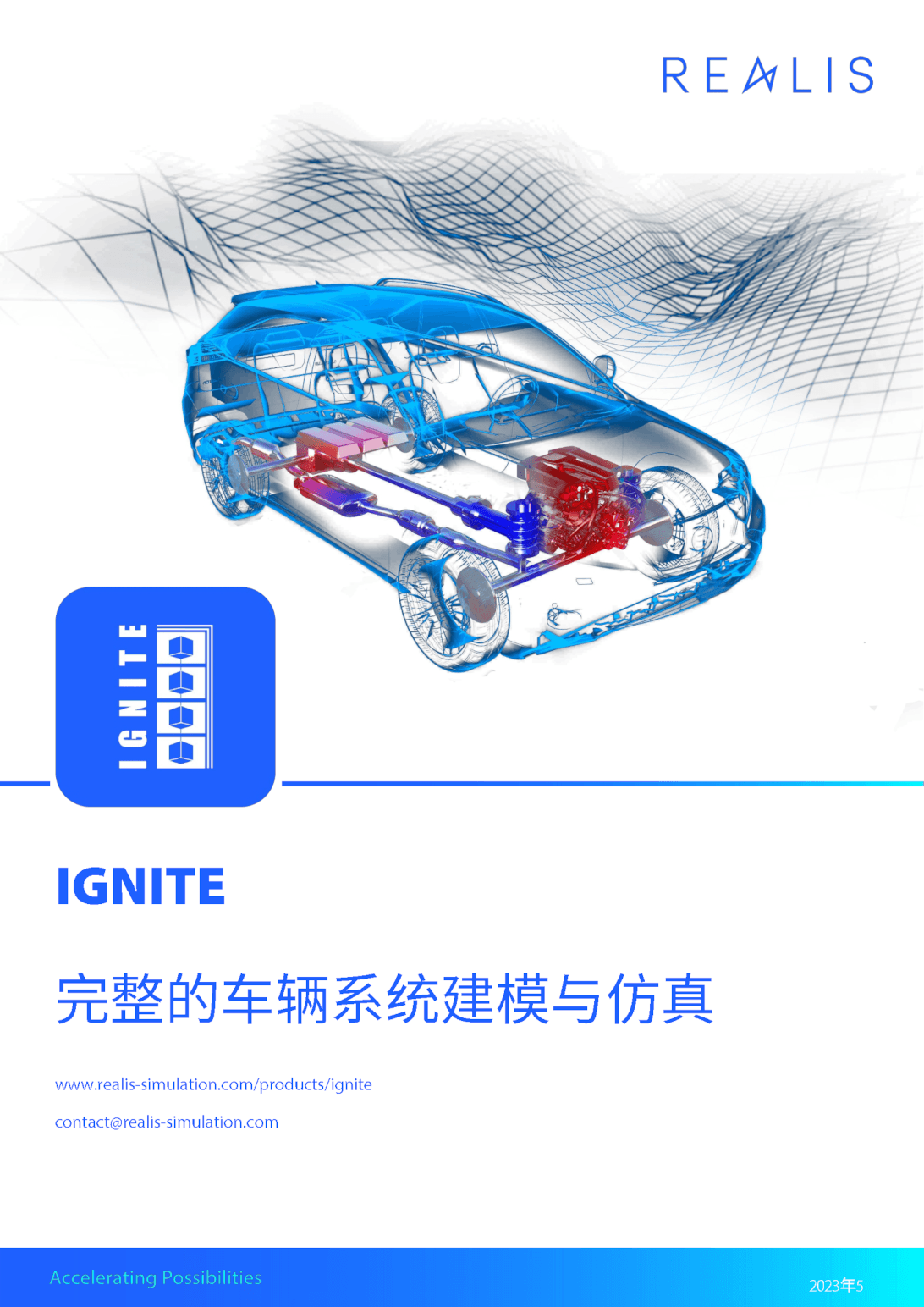 IGNITE